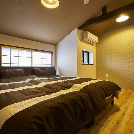 Villa Kyoyado Hakuto Kioto Exterior foto