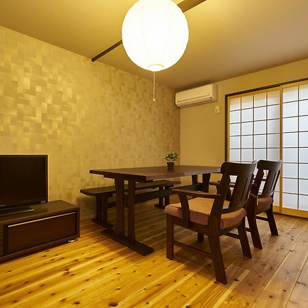 Villa Kyoyado Hakuto Kioto Exterior foto